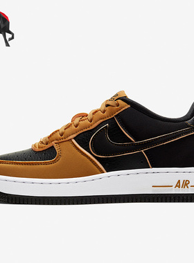 Nike/耐克正品FORCE 1 LV8 AF1女子GS大童休闲轻便板鞋CD7406-003