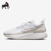 耐克正品 男女厚底运动跑步鞋 Nike Series 1.0 DR5670 101