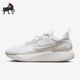 耐克正品 男女厚底运动跑步鞋 Nike Series 1.0 DR5670 101