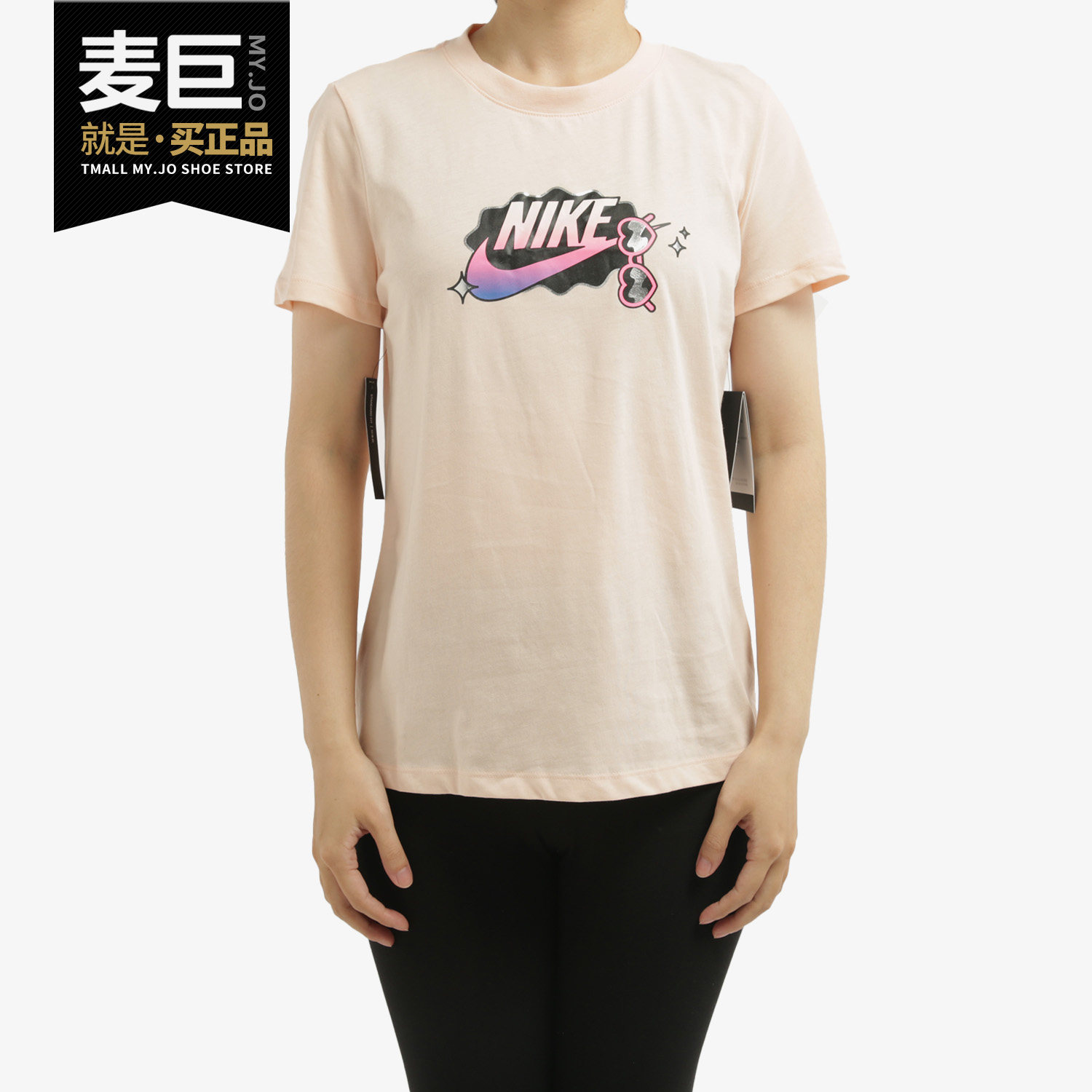 Nike/耐克正品女子 AS W NSW TEE SUMMER FUN 休闲运动T恤 CU9696