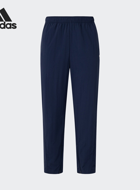 Adidas/阿迪达斯正品M VERBIAGE PT3男士束脚休闲裤JD2889