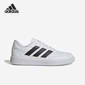阿迪达斯正品 COURTBLOCK男女款 简约经典 Adidas 网球鞋 IF4033