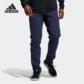 装 Adidas H35947 新款 男子训练运动舒适休闲裤 阿迪达斯正品 当季