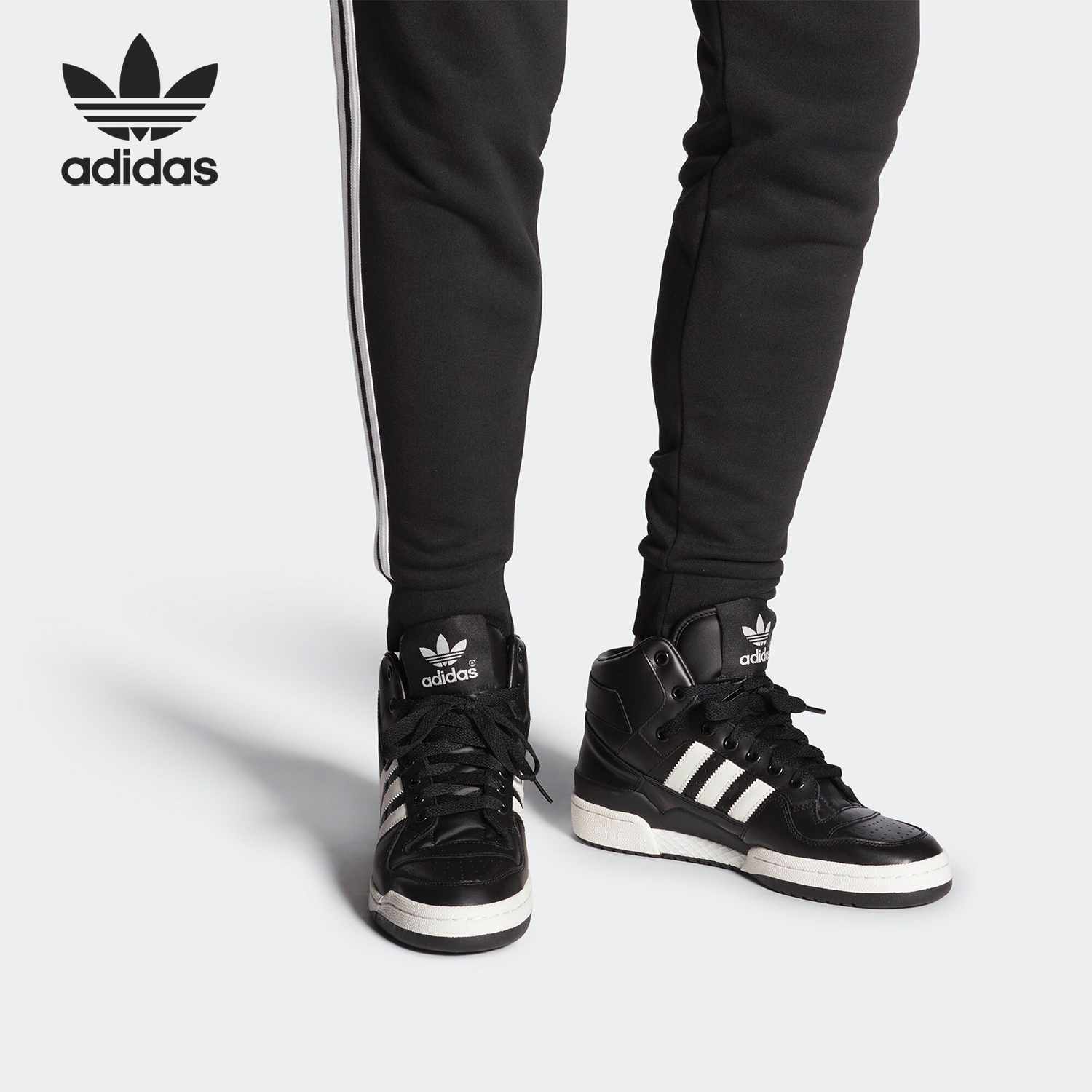 阿迪达斯三叶草男女运动休闲板鞋