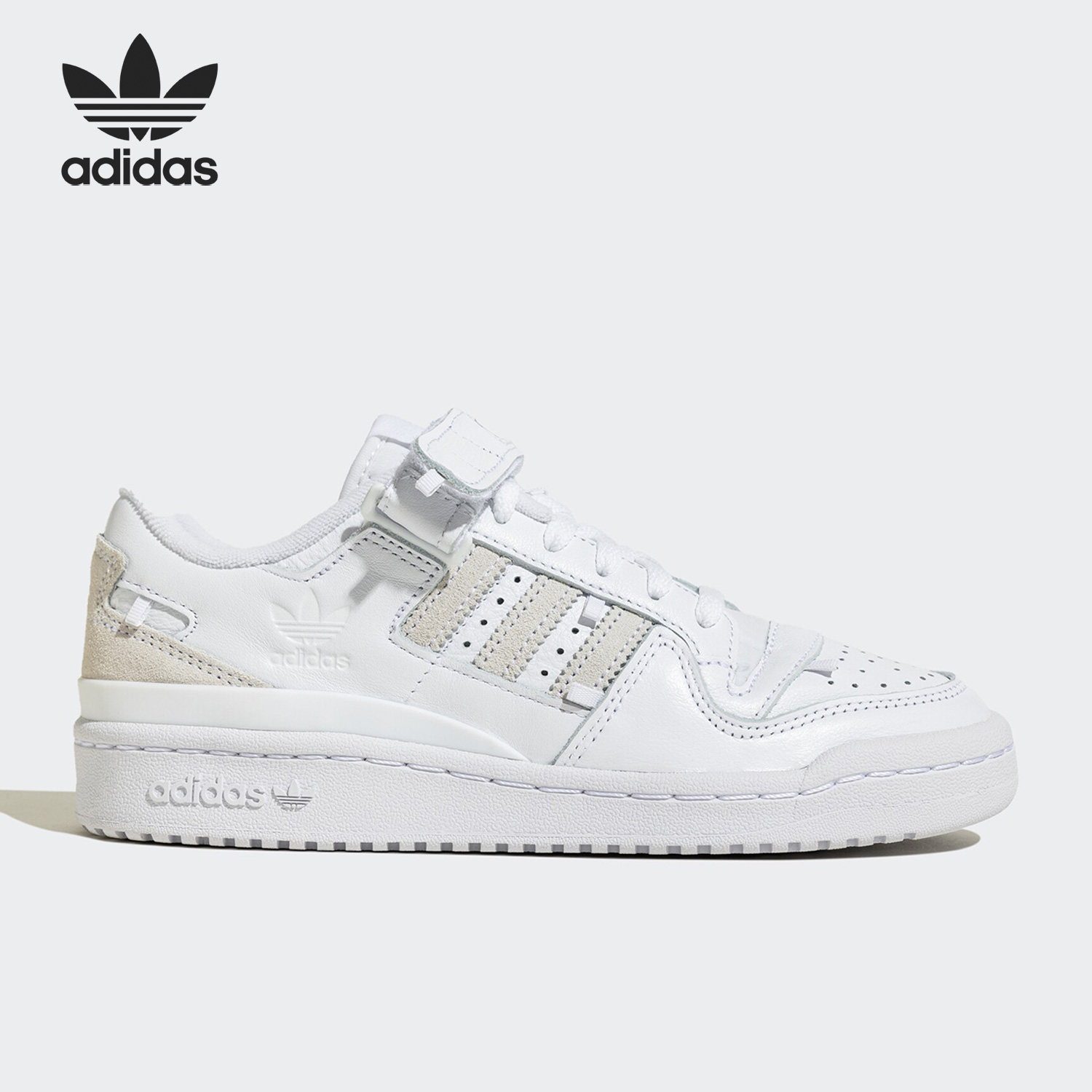 Adidas/阿迪达斯男女低帮板鞋