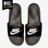 凉鞋 Nike 705474 男士 休闲沙滩运动一字拖鞋 耐克正品 SOLARSOFT