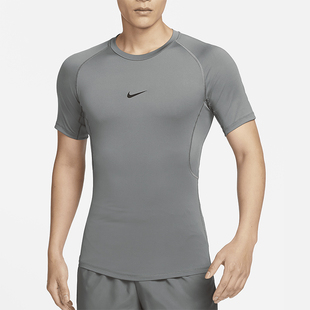 Nike/耐克正品Pro Dri-FIT男士运动训练健身短袖FB7933-084