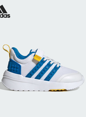 Adidas/阿迪达斯正品新款婴童乐高联名款运动休闲鞋IF2891