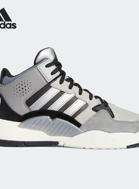 Adidas/阿迪达斯正品neo 5TH QUARTER女子运动休闲鞋GW7009