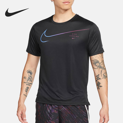 耐克正品男子跑步短袖