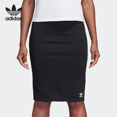 Adidas/阿迪达斯正品三叶草当季新款 SKIRT 女子裙子 DH4722