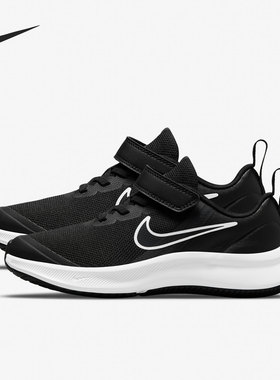 Nike/耐克正品当季新款大童休闲透气网面运动鞋 DA2777-003