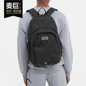 彪马正品 Academy Backpack Puma 男女书包运动包背包 077301