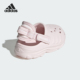 阿迪达斯正品 MAXXCLOG小童套入式 经典 Adidas 轻便耐磨凉鞋 JS1307