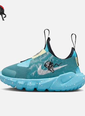 Nike/耐克正品 RUNNER 2小童运动耐磨休闲鞋DV3102-300