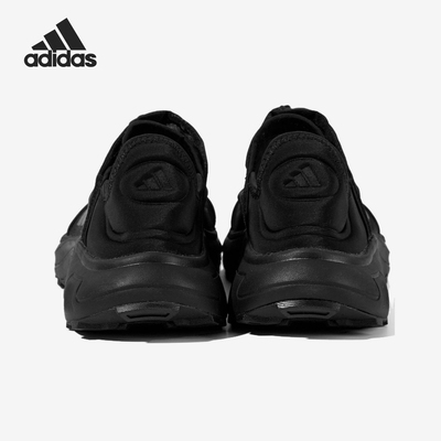 Adidas/阿迪达斯正品FC WALKER男女厚底耐磨一脚蹬运动鞋JP6646