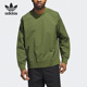 阿迪达斯正品 GOLF PULLOVER Adidas 情侣运动长袖 卫衣IJ0991
