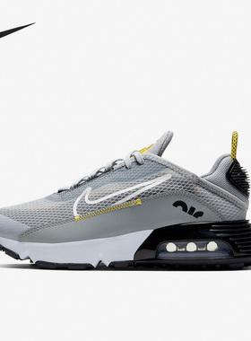 Nike/耐克正品Air Max 2090新款GS女子大童轻便跑步鞋CJ4066