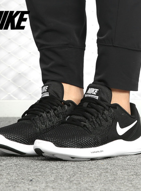 Nike/耐克正品 LUNAR APPARENT 女子 运动跑步鞋 908998