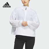 Adidas 阿迪达斯正品 户外系列女子运动连帽防晒夹克IU1270