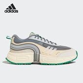 Adidas HQ4606 FLOW男女厚底运动休闲鞋 阿迪达斯正品 FANTASY