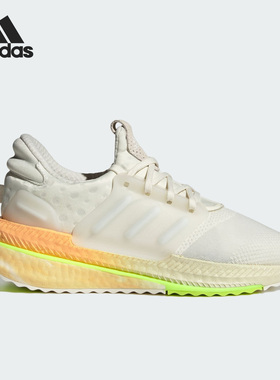 Adidas/阿迪达斯正品X_PLRBOOST新款男女运动跑步鞋ID9601