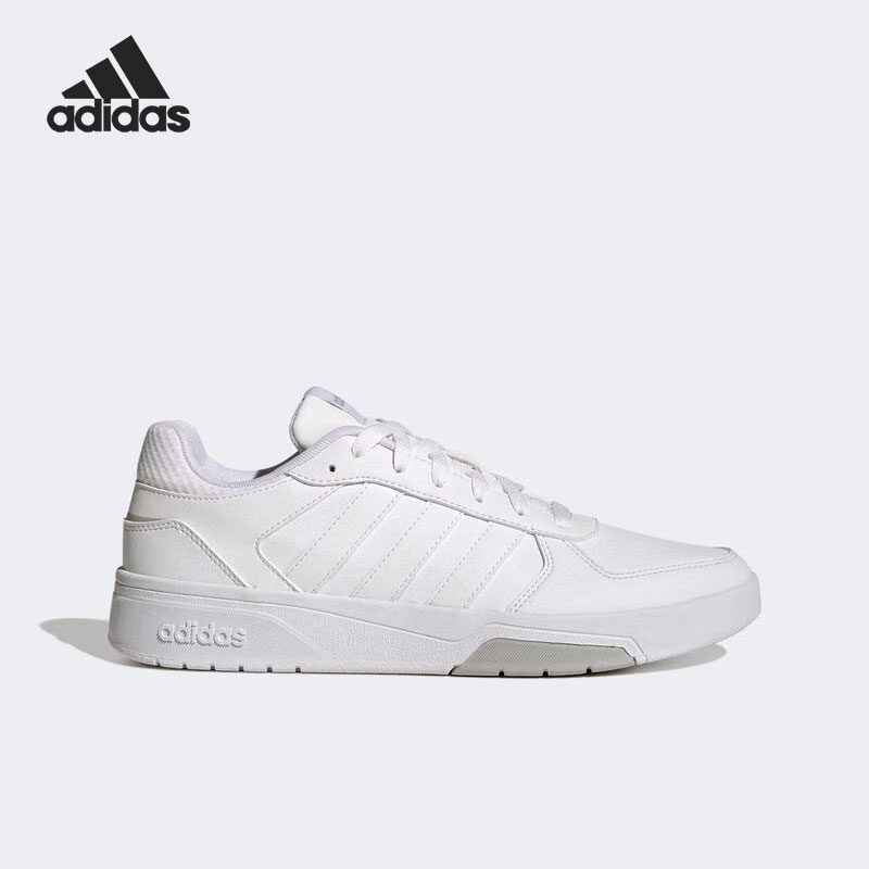 Adidas/阿迪达斯男子休闲板鞋