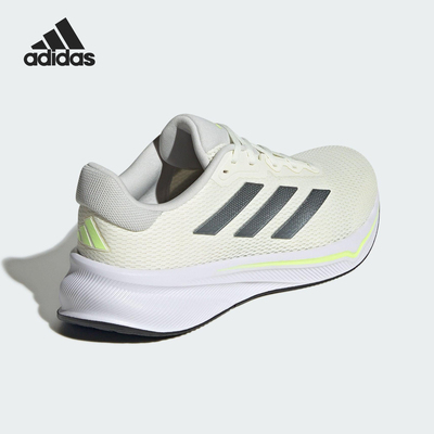 Adidas/阿迪达斯正品2025新款男士缓震耐磨透气经典跑步鞋IH6098