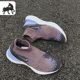 耐克正品 RISE REACT Nike FLYKNIT女子跑步鞋 AV5553