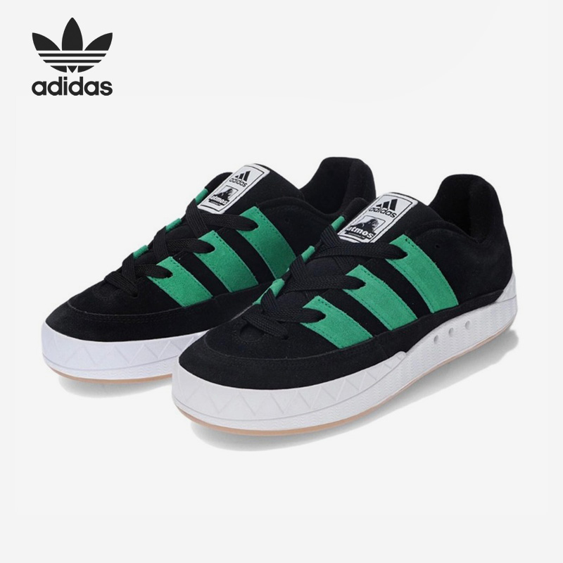 阿迪达斯男女运动休闲鞋