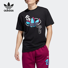 Adidas/阿迪达斯正品撞色字母图案彩色logo男运动短袖T恤GD2142