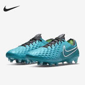 ELITE AT5293 耐克正品 303 男女足球鞋 LEGEND 当季 Nike