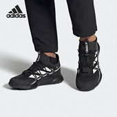 Adidas HP8612 21男女网面户外运动鞋 阿迪达斯正品 VOYAGER