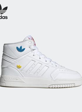 Adidas/阿迪达斯正品三叶草DROP STEP J大童运动休闲鞋HP7793