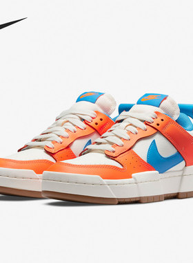 Nike/耐克正品休闲女子时尚潮流低帮轻便运动鞋 CK6654-104