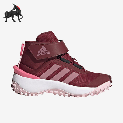 阿迪达斯正品儿童运动跑步鞋