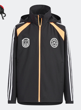 Adidas/阿迪达斯正品春大童运动休闲舒适连帽夹克外套 HM5255