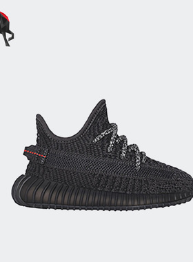 Adidas/阿迪达斯正品婴童缓震透气时尚运动百搭休闲鞋 FU9011