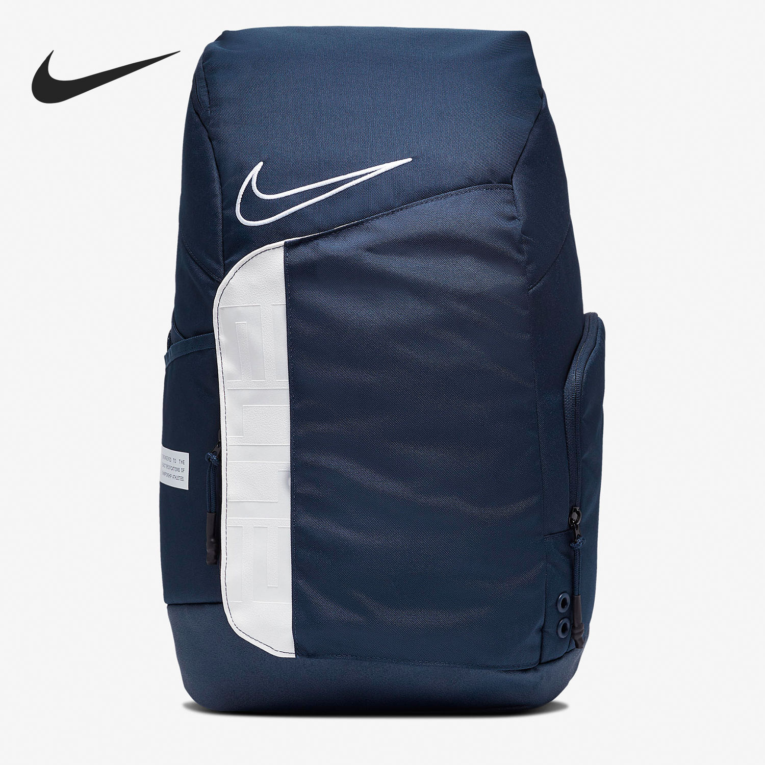 Nike/耐克正品 ELITE PRO 春季新款男女户外运动双肩背包 BA6164