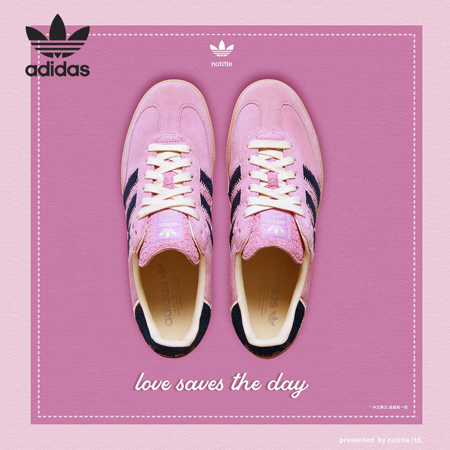Adidas/阿迪达斯官方正品三叶草Samba OG男女低帮运动板鞋IG4198