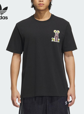 Adidas/阿迪达斯正品三叶草男士针织宽松图案日常短袖KD1843