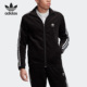 Adidas TT男子运动外套ED6127 阿迪达斯正品 三叶草CORD