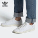 阿迪达斯正品 男女经典 三叶草 Adidas STAN SMITH 运动鞋 FV0534