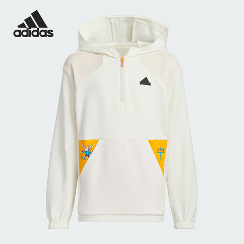 Adidas/阿迪达斯正品JK HOODY儿童半拉链休闲连帽卫衣JC9378