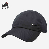 耐克正品 秋季 男女运动时尚 Nike 棒球帽943092 011