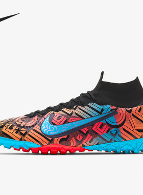 Nike/耐克男子中帮足球鞋