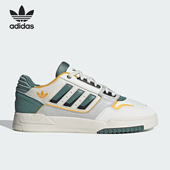 阿迪达斯正品 板鞋 DROP LOW Adidas 男女经典 STEP 2.0 IG1907