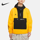 耐克正品 新款 男子运动保暖长袖 Nike 连帽夹克外套CK7235 739