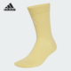 女士透气中筒运动袜三双装 2025新款 JN6532 阿迪达斯正品 Adidas