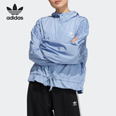 Windbreaker Adidas 阿迪达斯正品 三叶草女子运动夹克外套HC6577